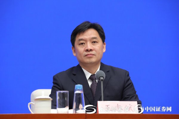 鑫东财配资 生态环境部：加快研究发布碳排放统计核算相关标准和技术规范